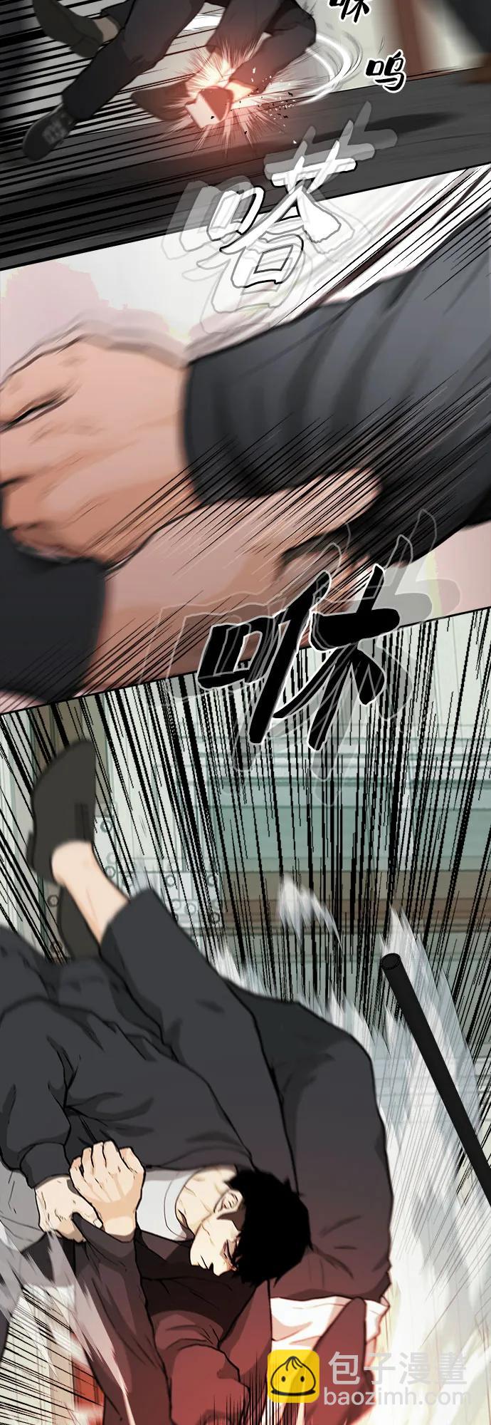 第47话17