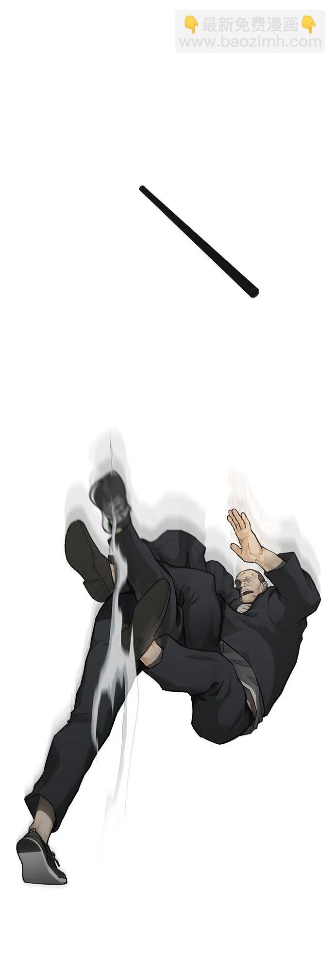 第47话27