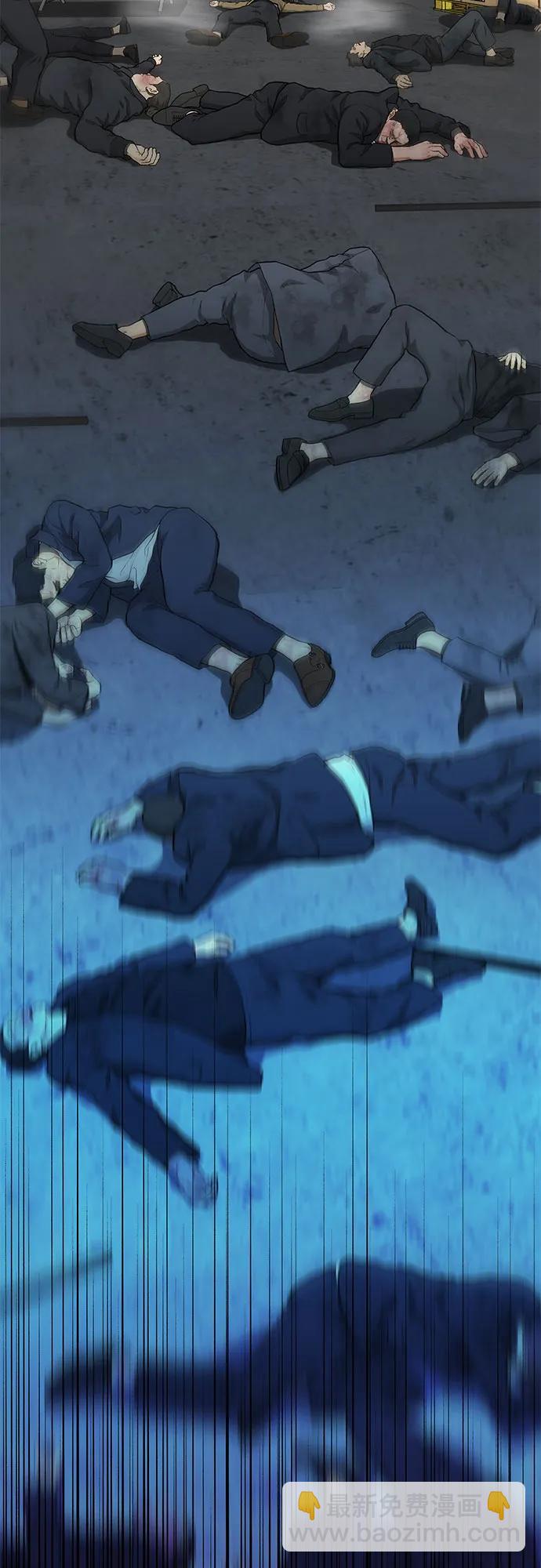 第47话47