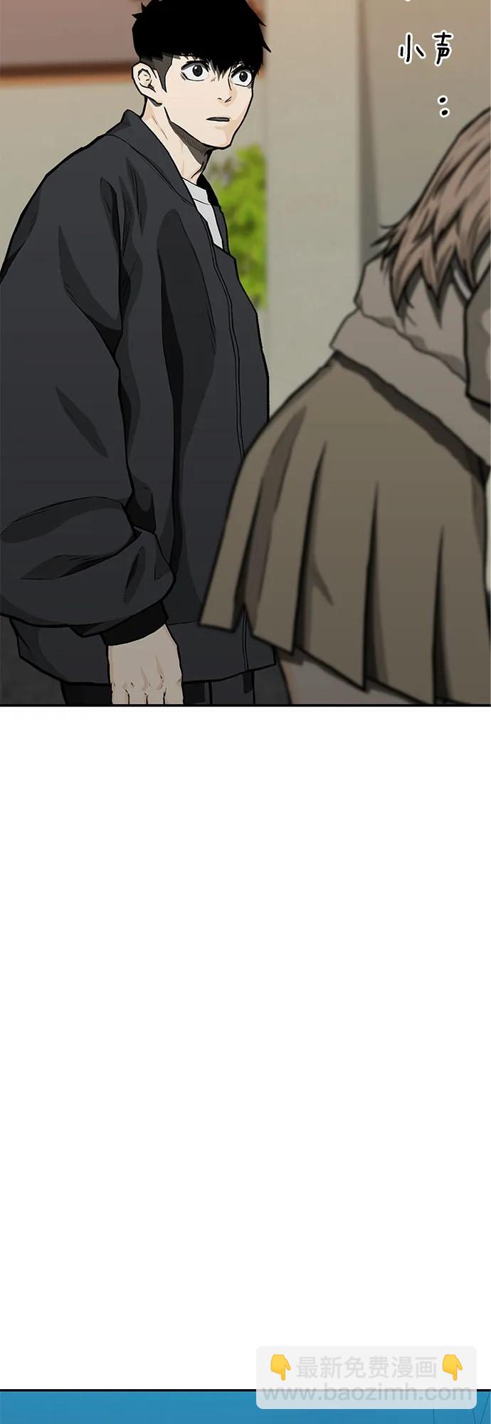 第49话100