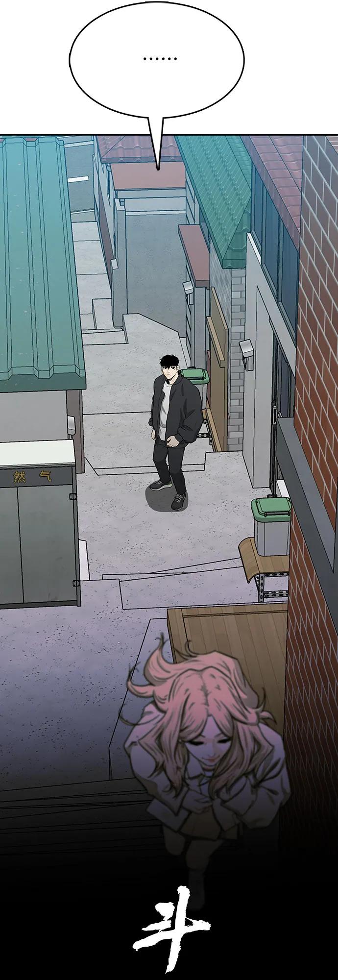 第49话116