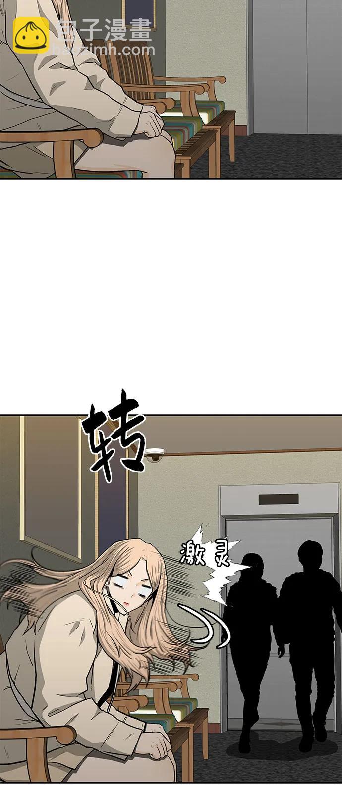 第49话42