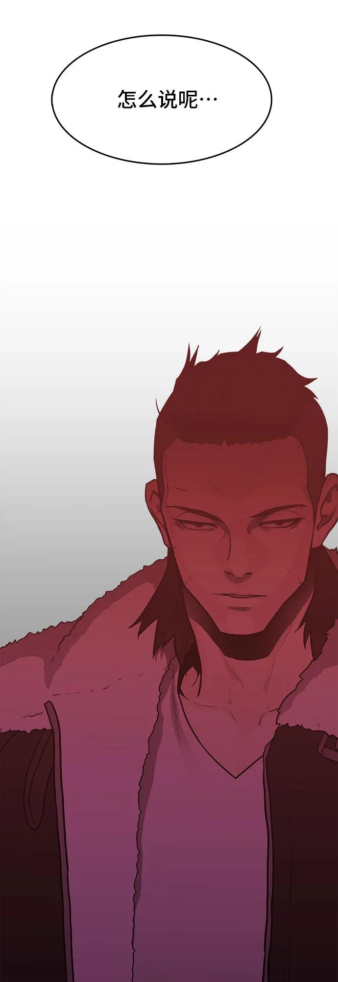 第51话28