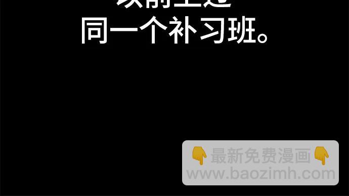 第51话51