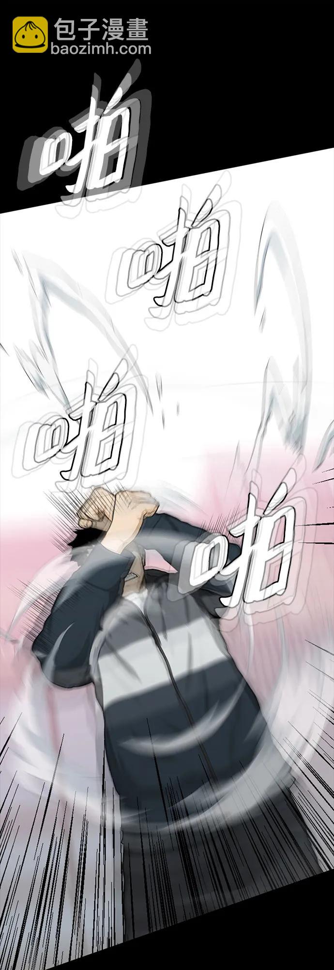 第51话6