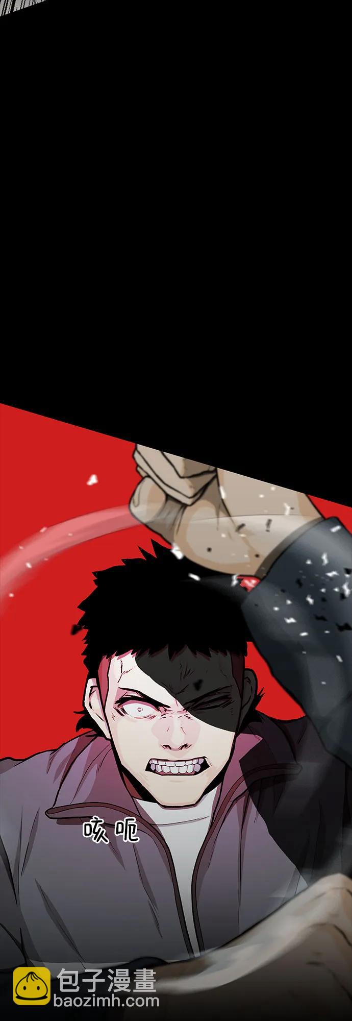 第51话7