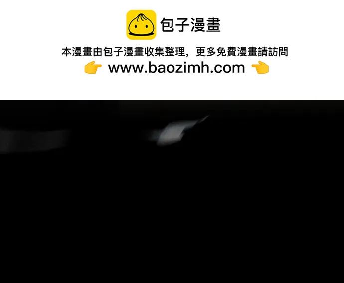第51话8