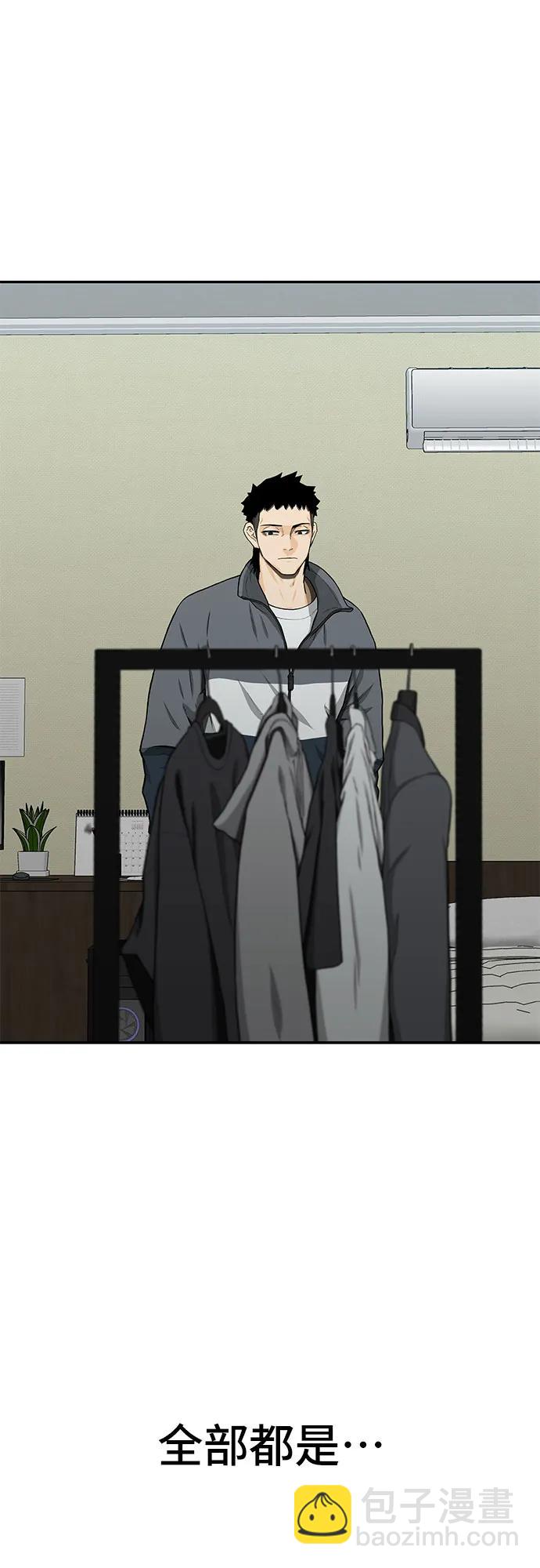 第51话92