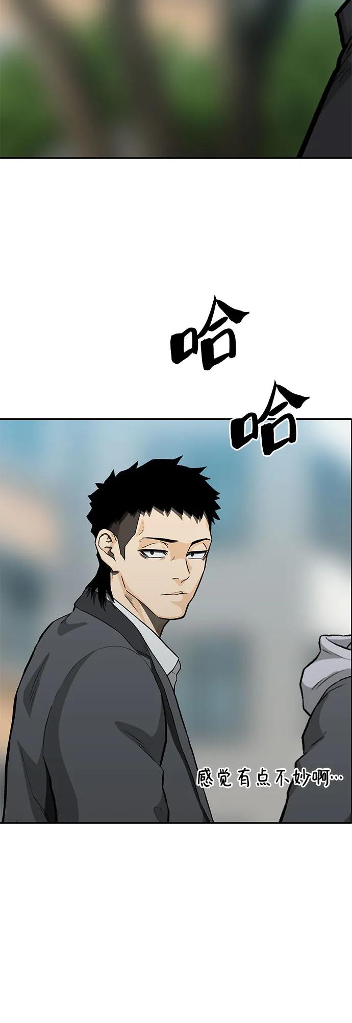 第52话113