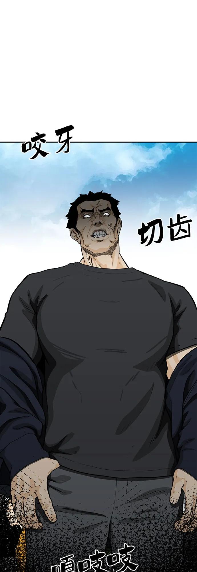 第52话114
