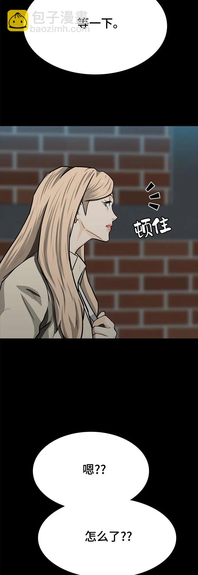 第52话18