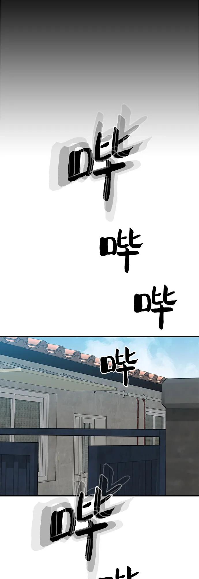 第52话32