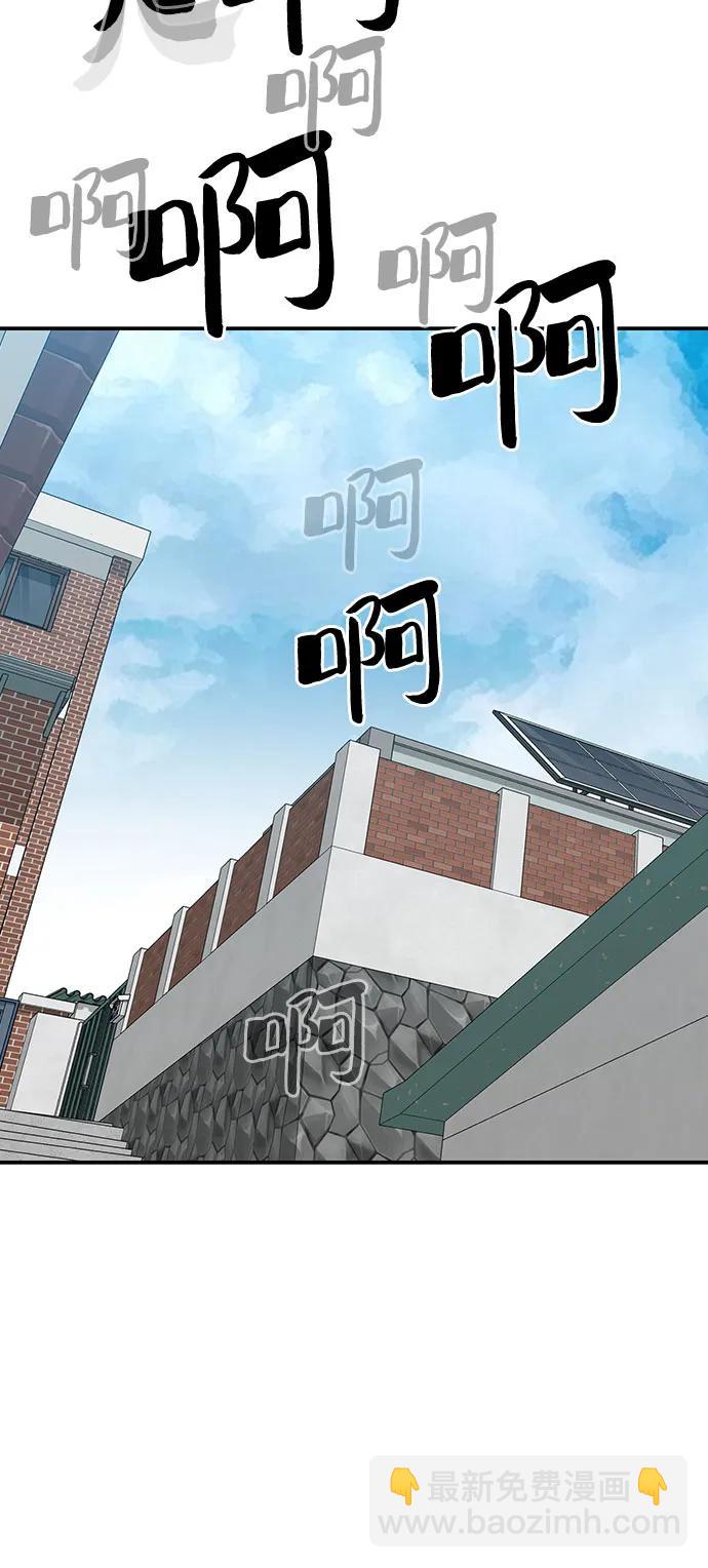 第52话35