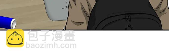 第52话7