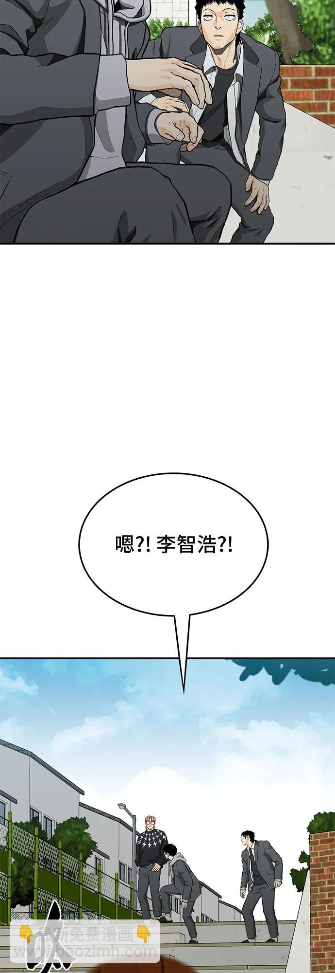 第52话82