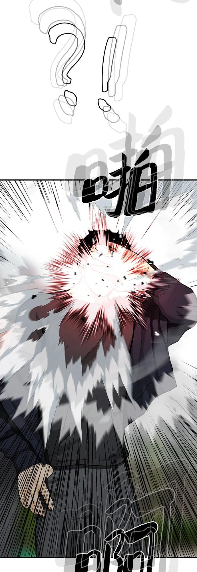 第52话98