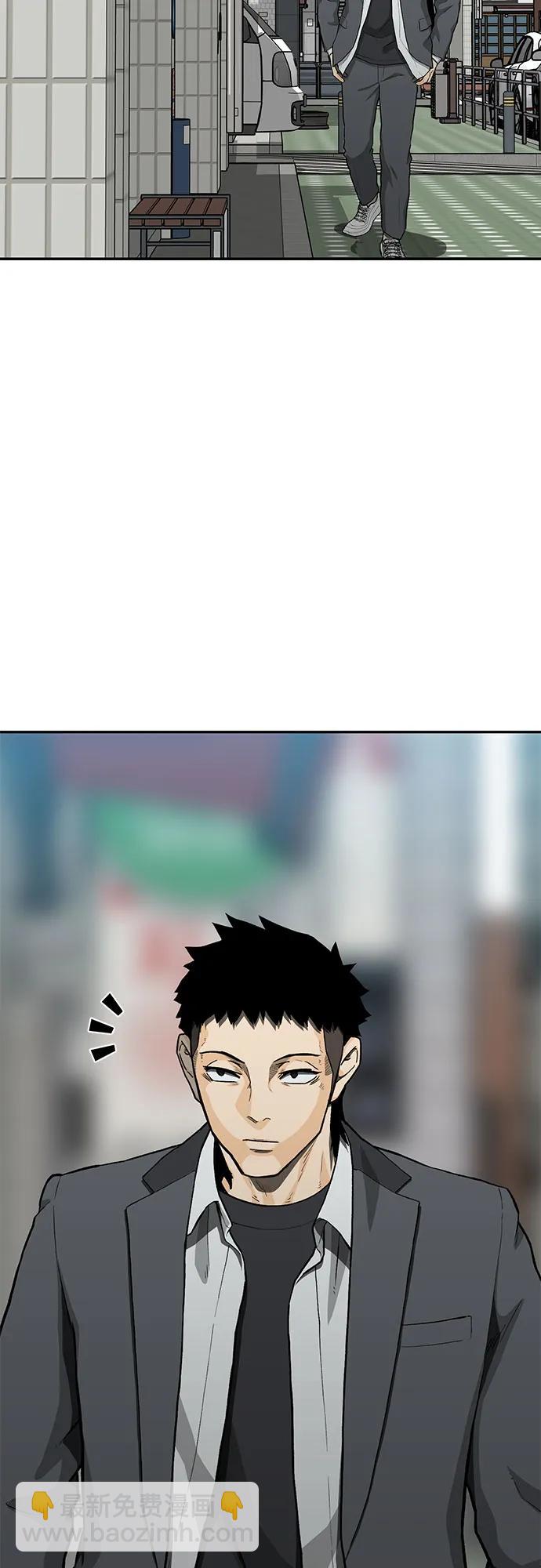 第53话66