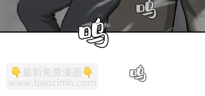 第54话38
