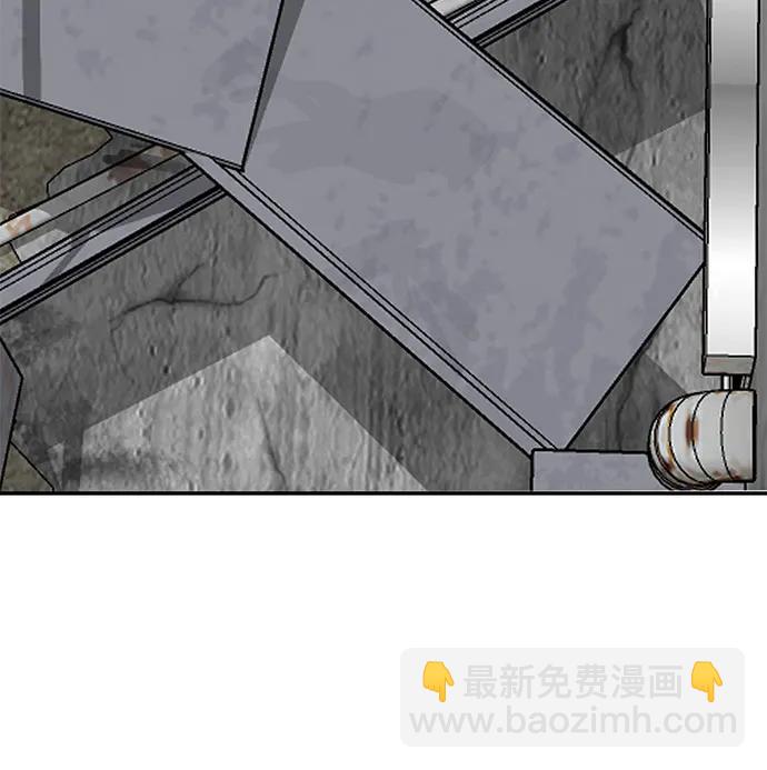第54话48