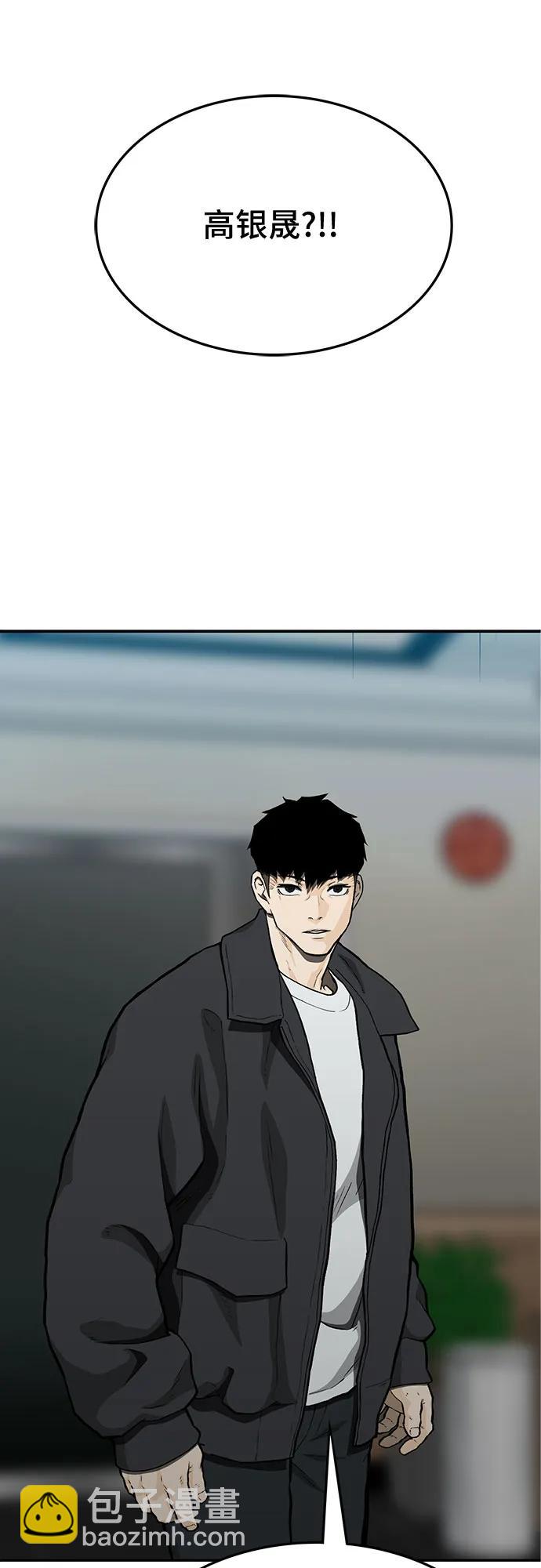 第55话104