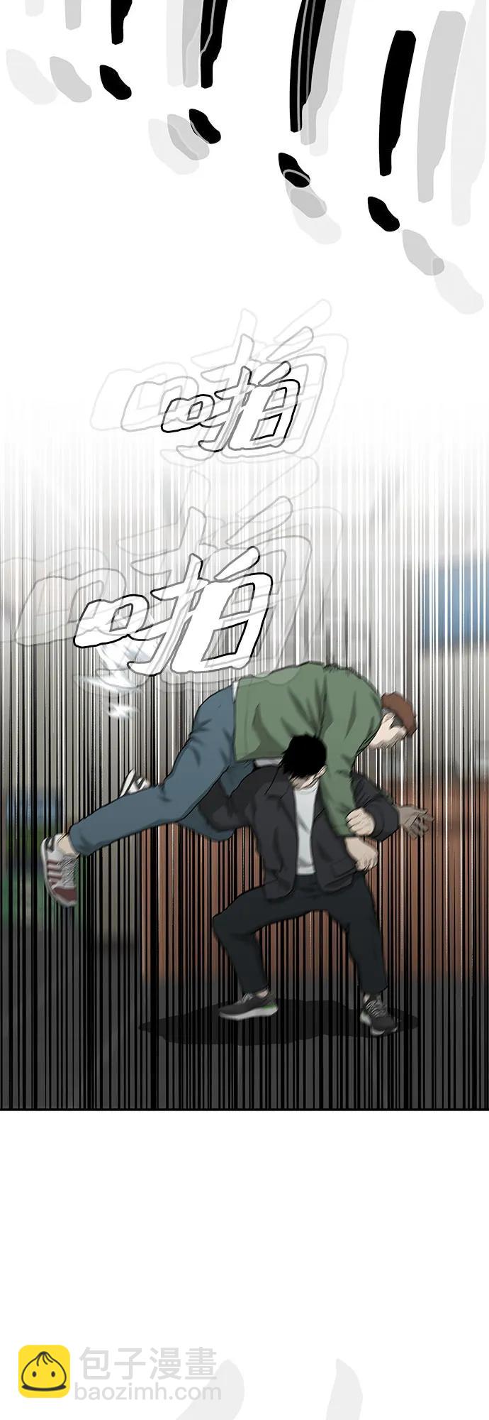 第55话111