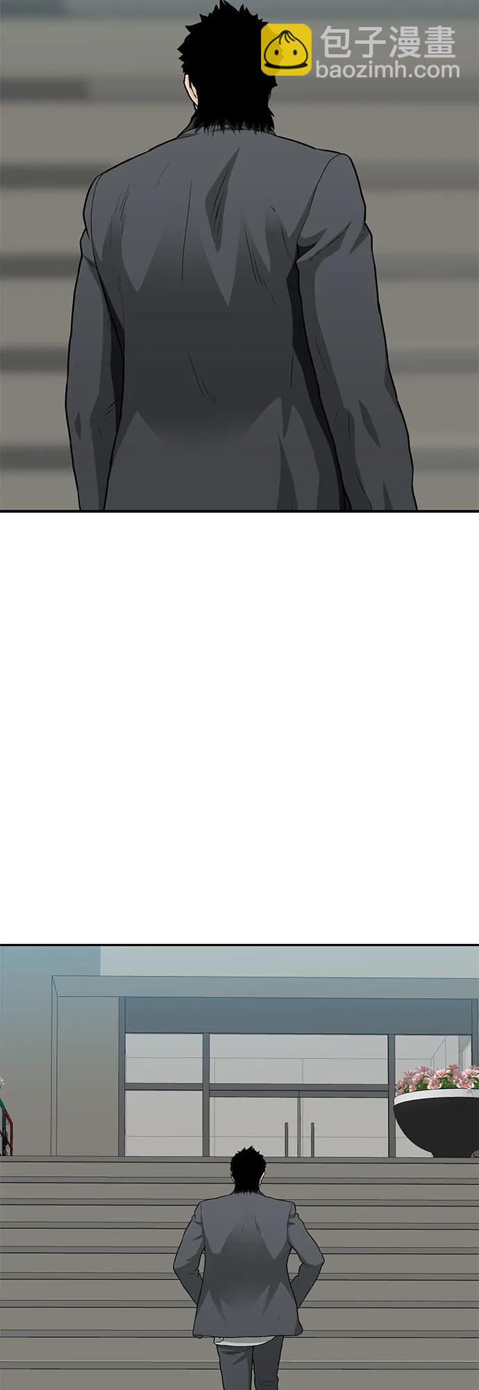 第55话25