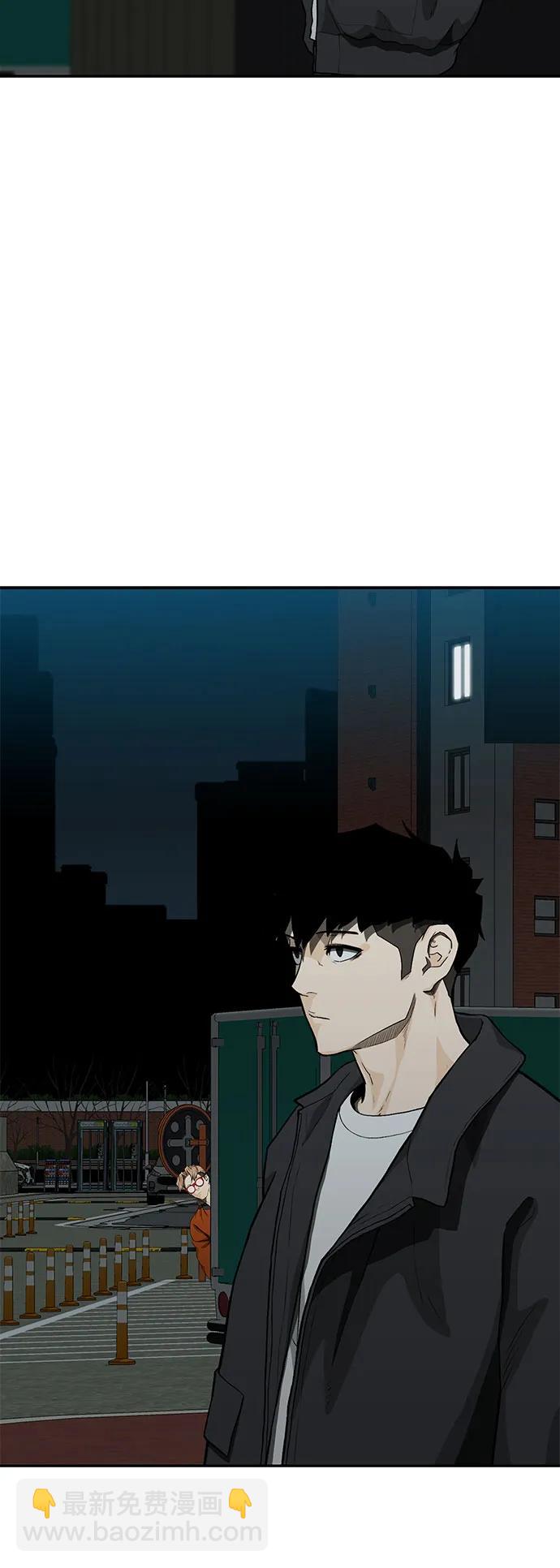 第55话36