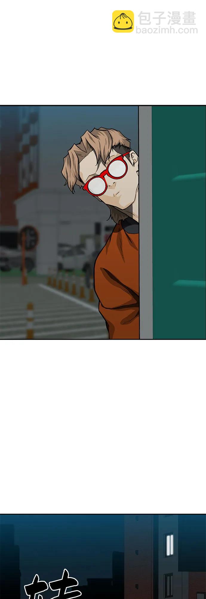 第55话37