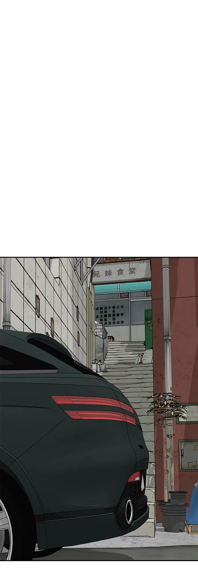 第55话88
