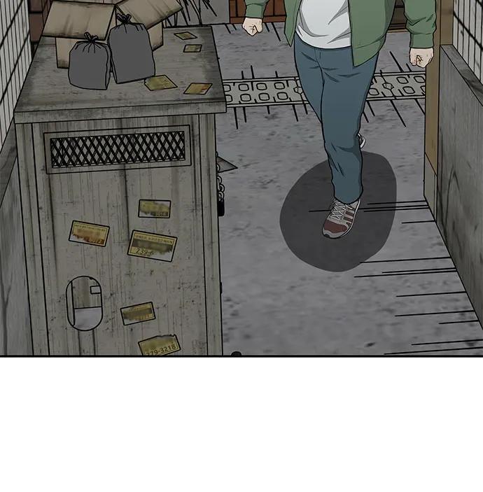 第55话90