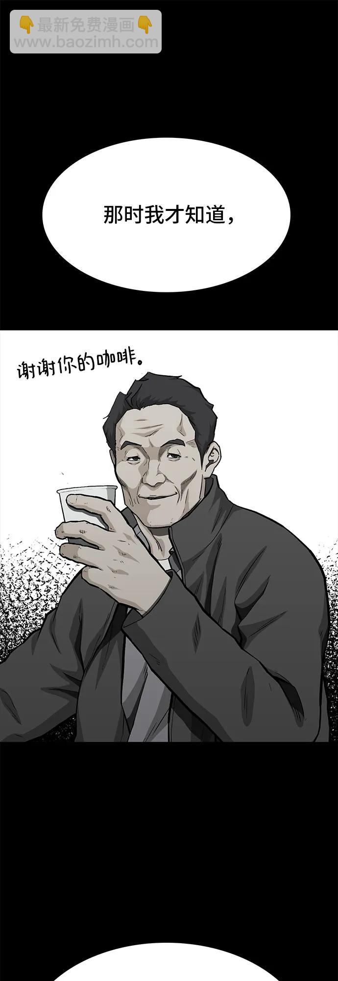 第56话101