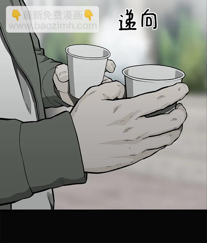 第56话104