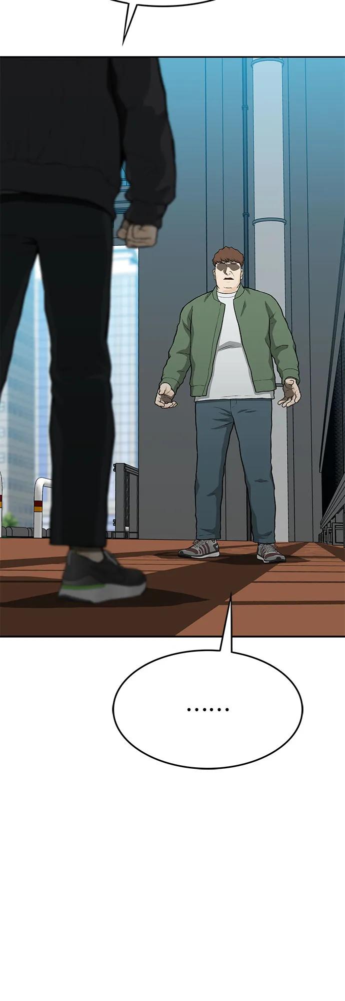 第56话11