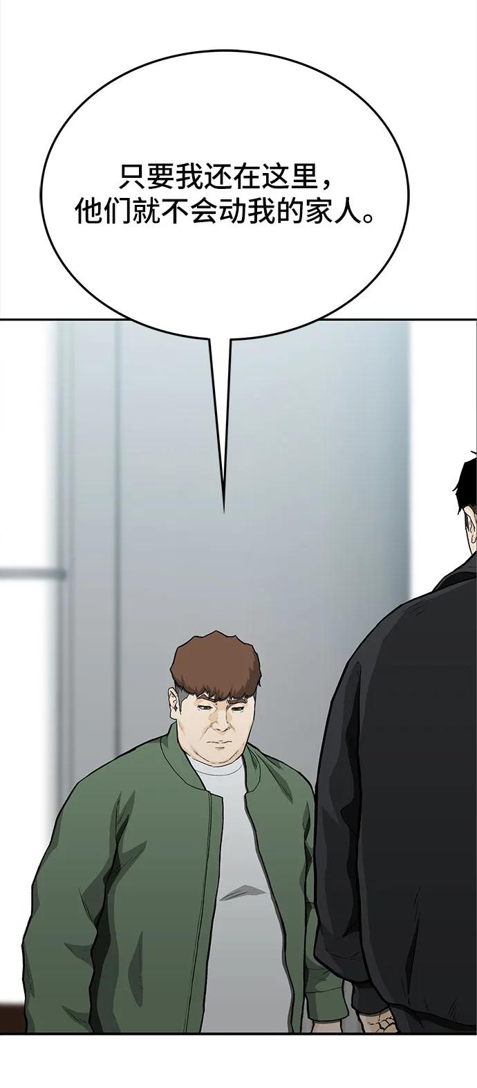 第56话144