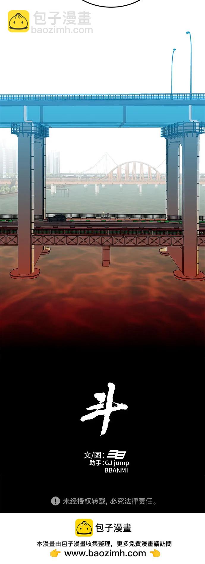 第56话149