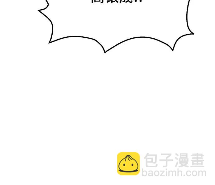 第56话18