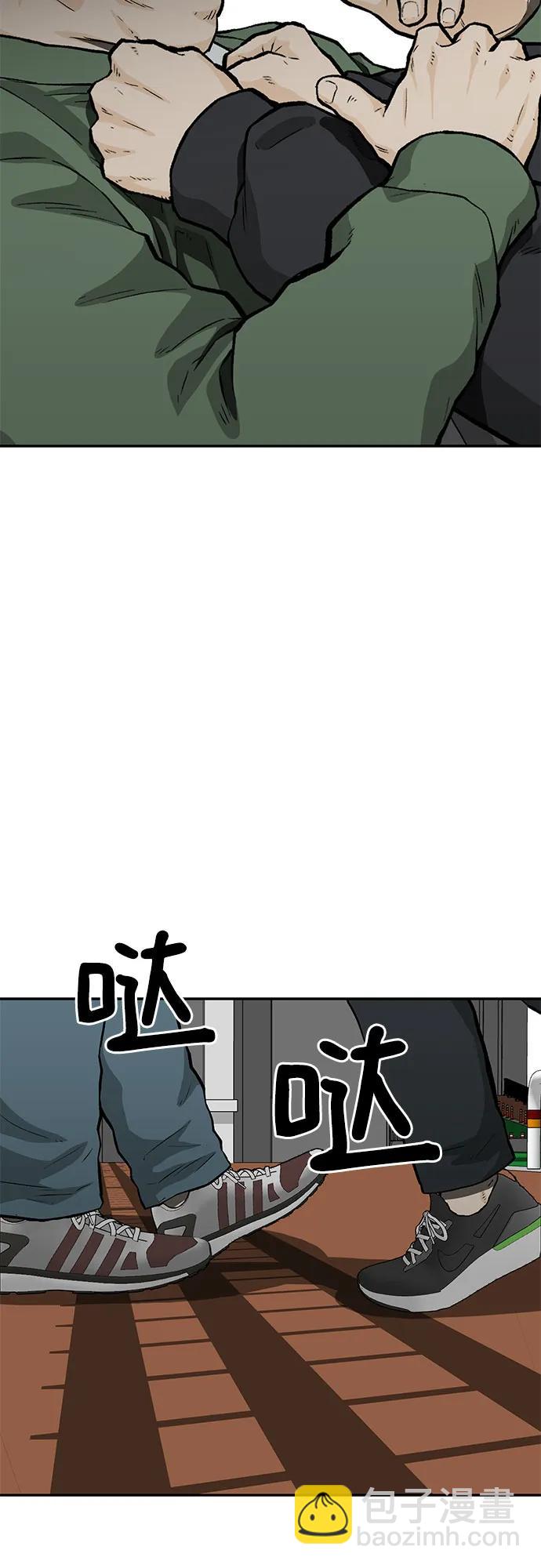 第56话47