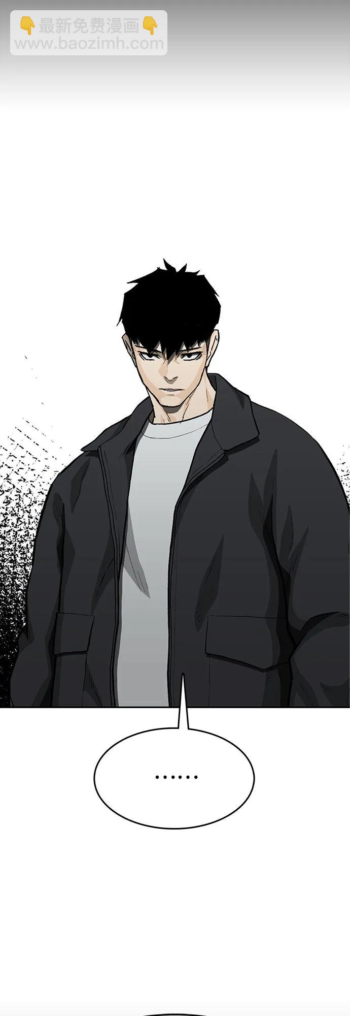 第56话74