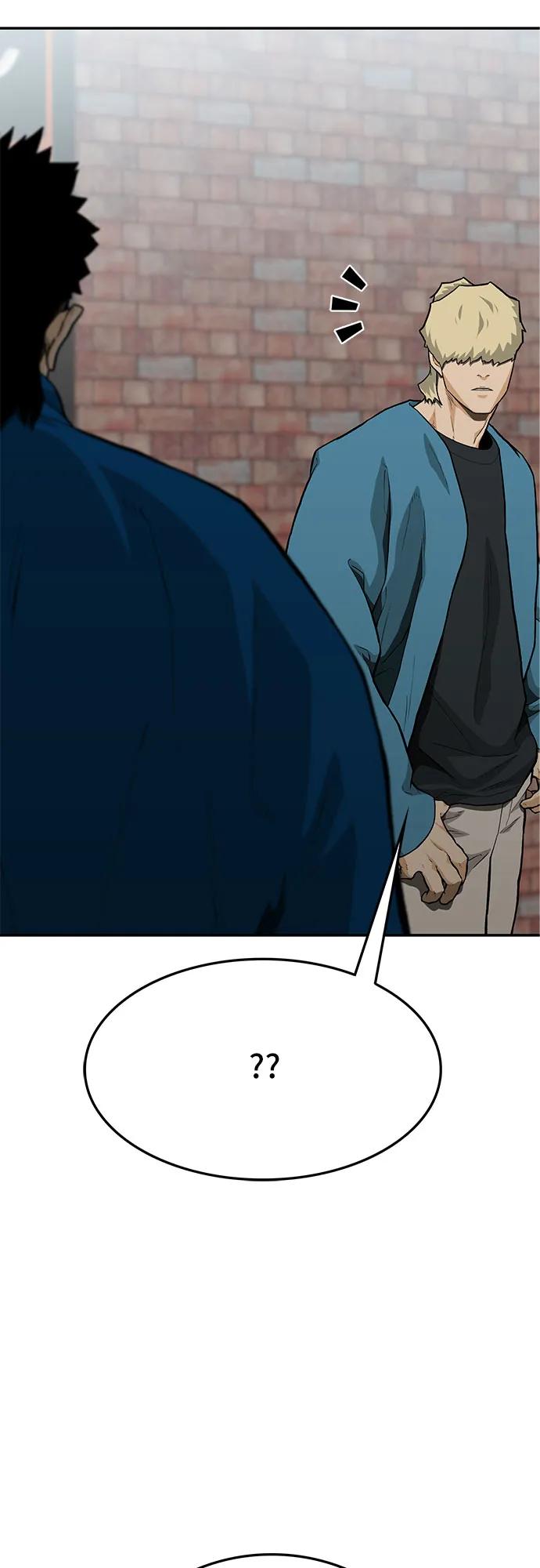 第57话32