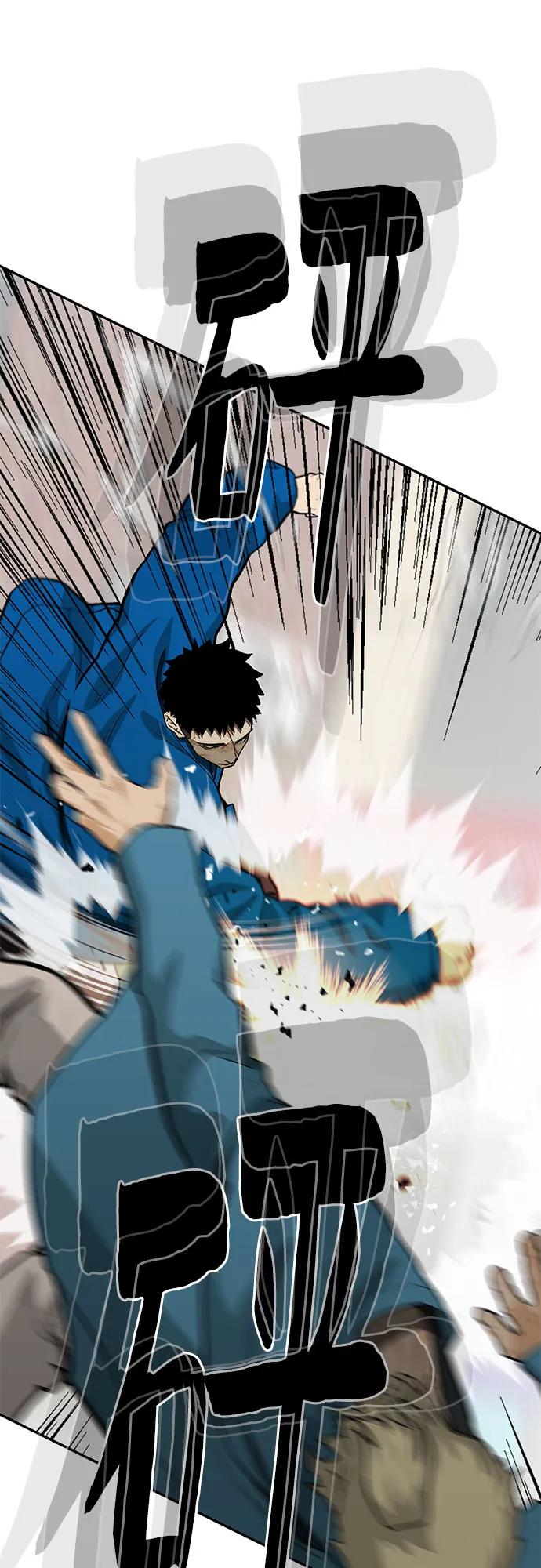第57话35