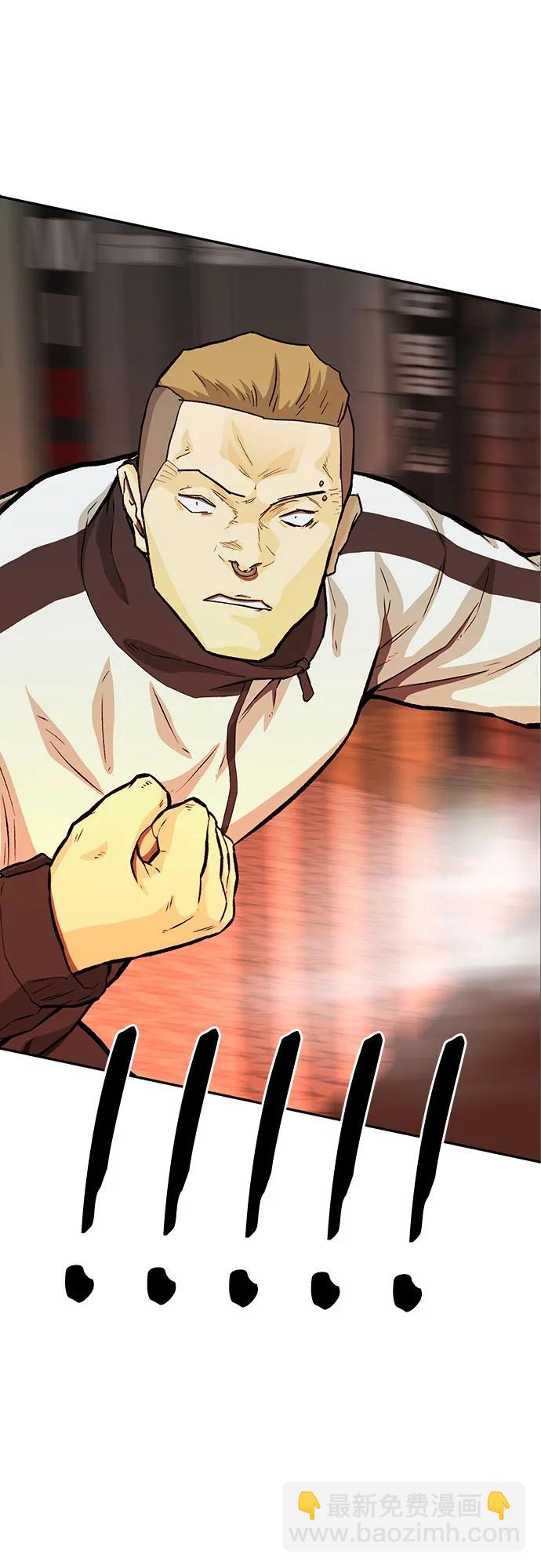 第57话66