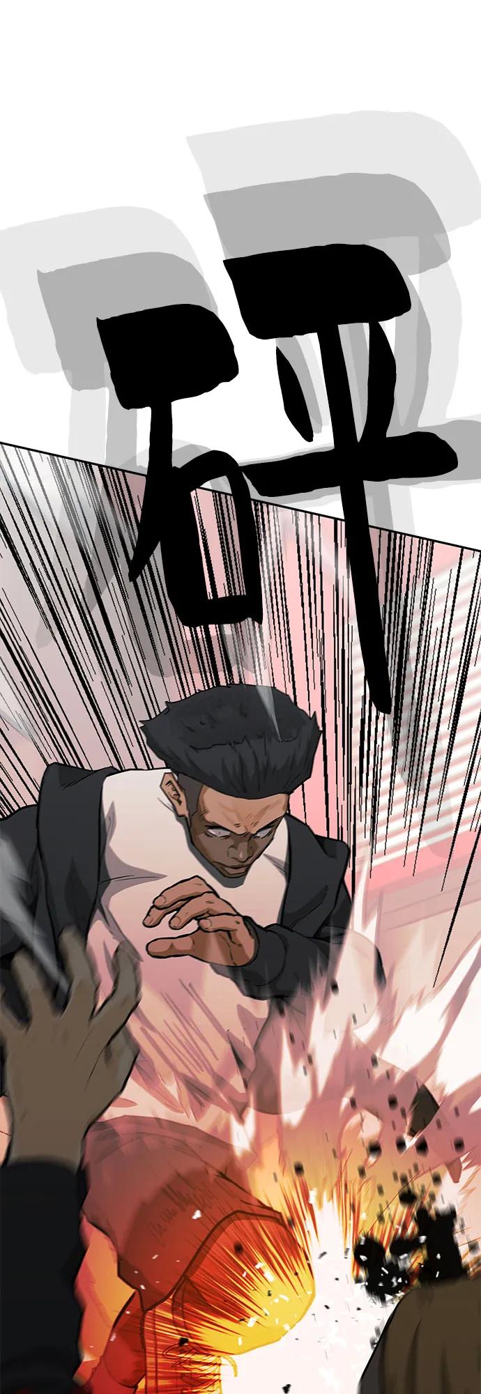 第57话67
