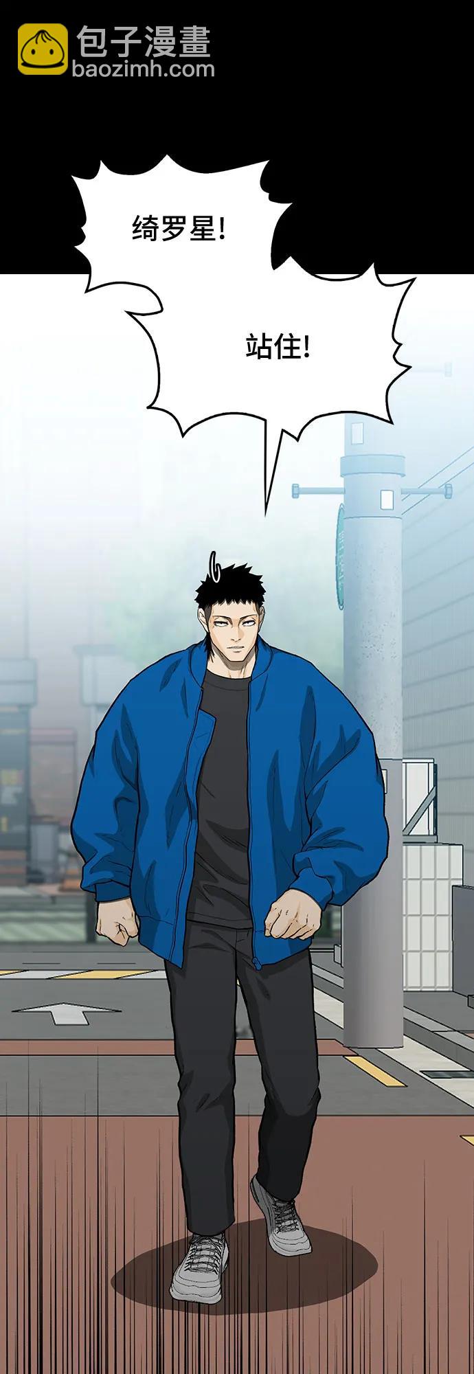 第57话96