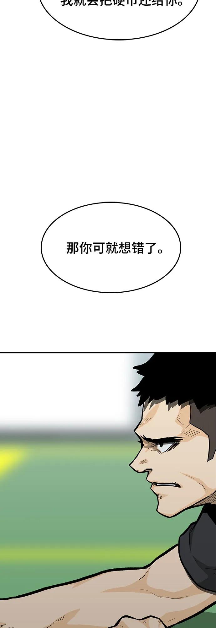 第58话102