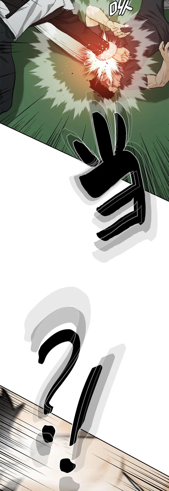 第58话11