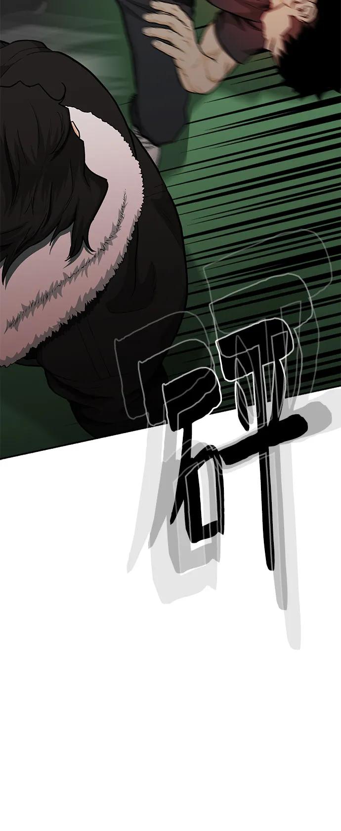 第58话97