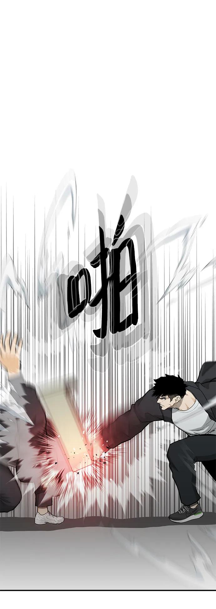 第61话111