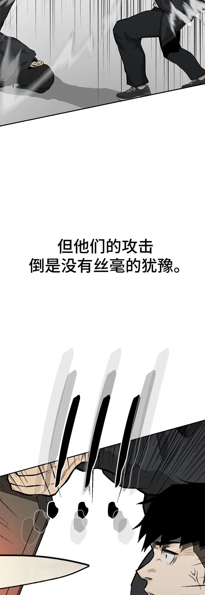 第61话115