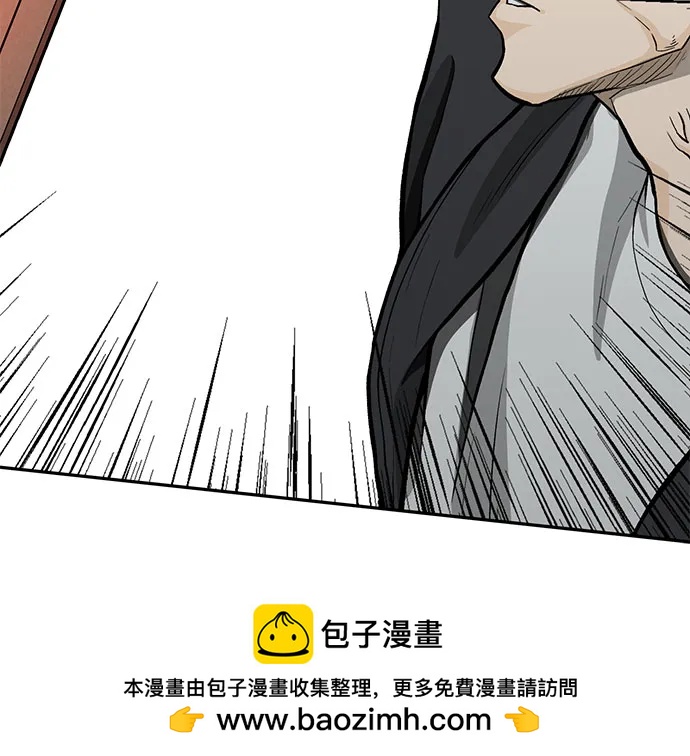 第61话116