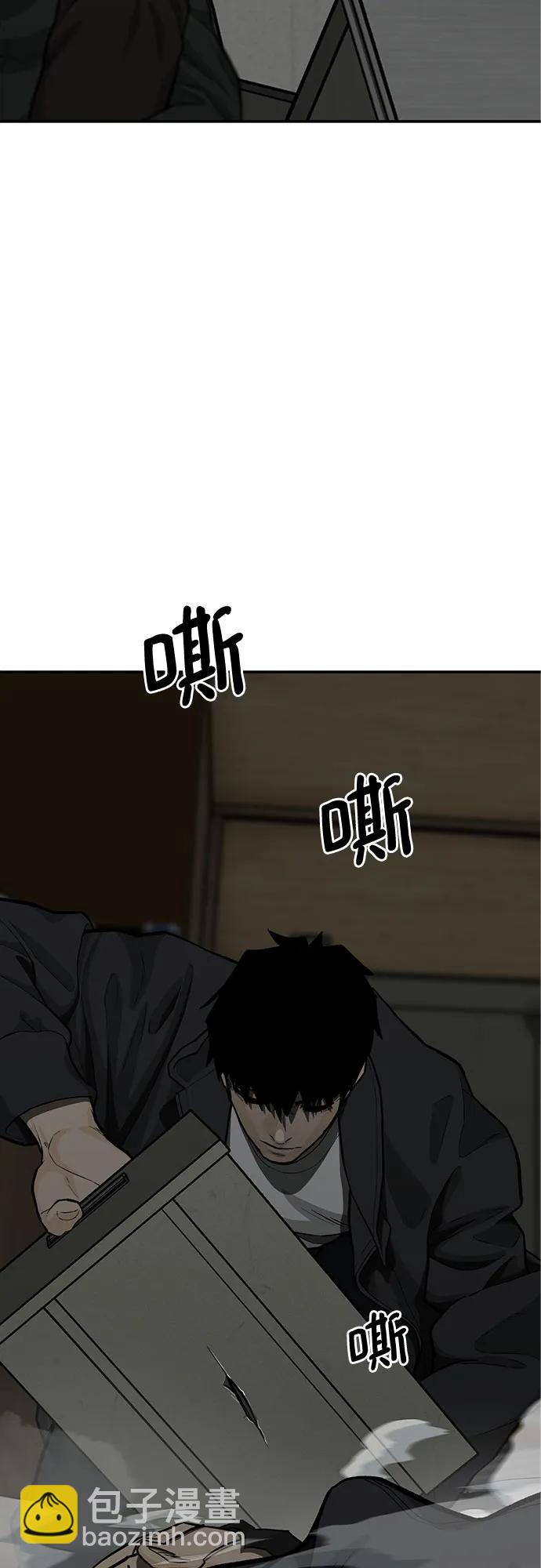 第61话125